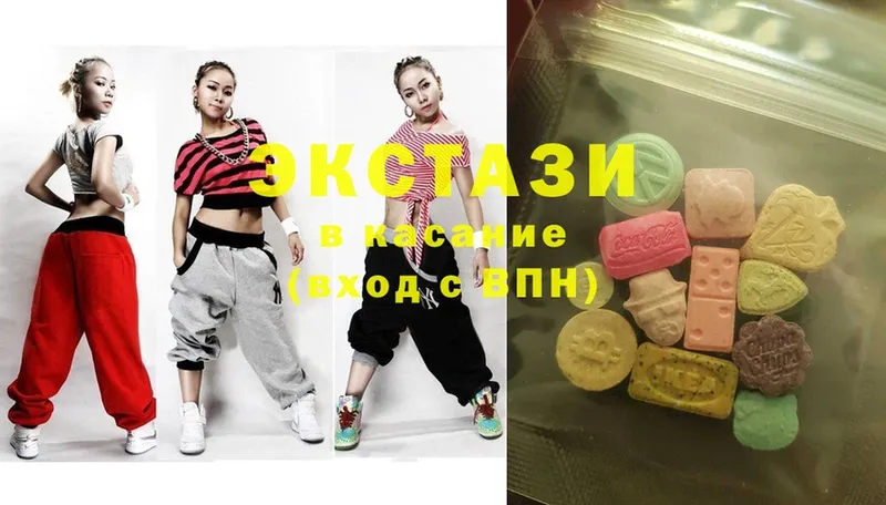 ЭКСТАЗИ MDMA  Козловка 